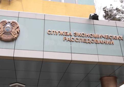 Службу экономических расследований хотят вывести из состава КГД в отдельное ведомство минфина РК